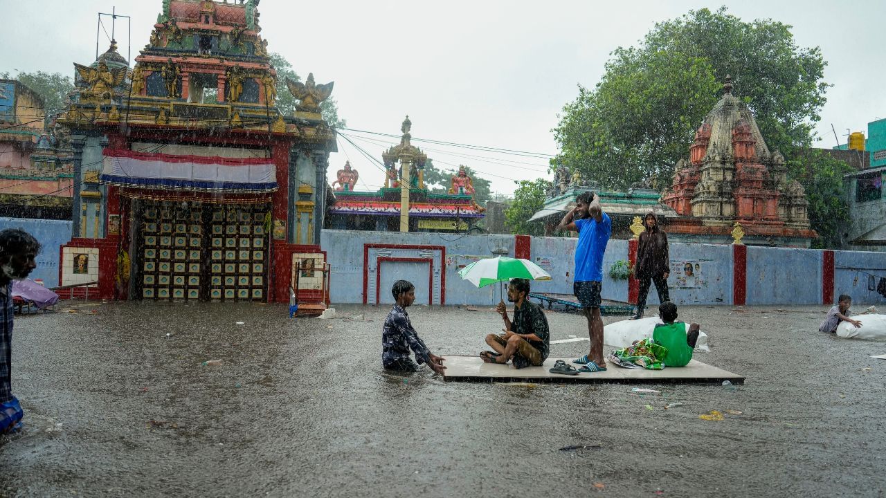 மத்தியமேற்கு