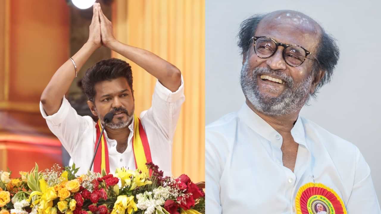 Rajinikanth On TVK Party: ”விஜய்க்கு மிகப்பெரிய வெற்றி தமிழக வெற்றிக் கழக மாநாட்டை புகழ்ந்து தள்ளிய ரஜினி!