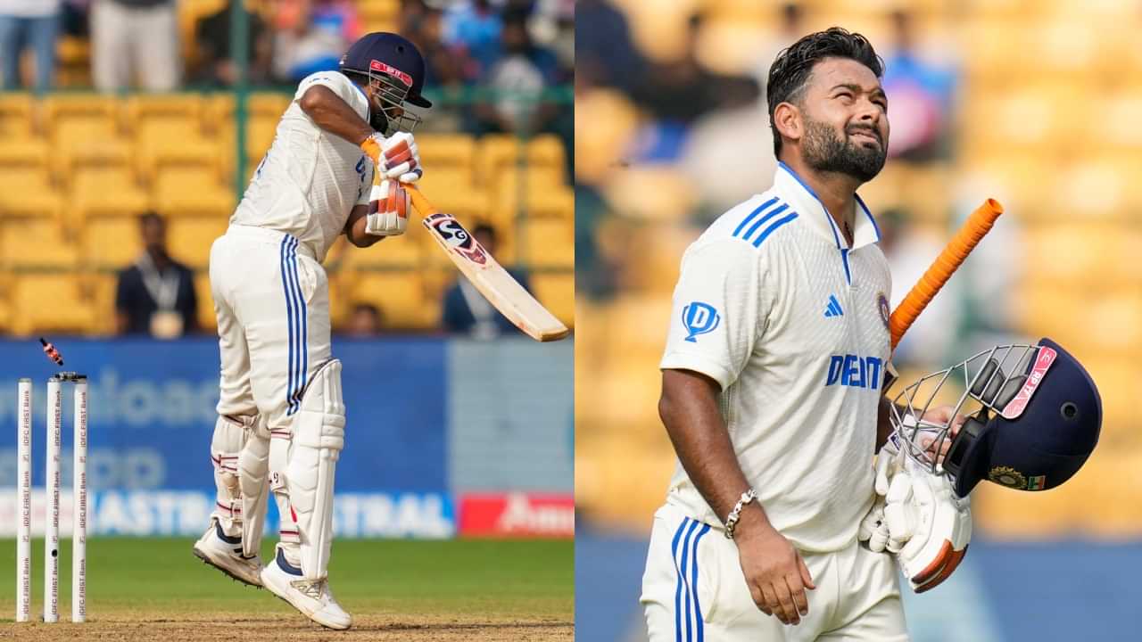 Rishabh Pant: 90களில் அதிக முறை அவுட்.. சச்சின், டிராவிட் பட்டியலில் இணைந்த ரிஷப் பண்ட்!