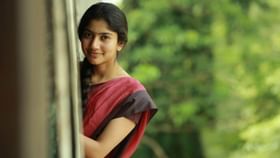 சர்ச்சையில் சிக்கிய சாய்பல்லவி… இணையத்தில் ட்ரெண்டாகும் Boycott Sai Pallavi ஹேஸ்டேக்