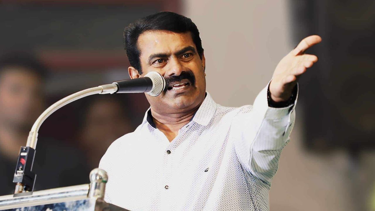 Seeman: நா.த.க., நிர்வாகிகள் விலகல்.. எந்த பிரச்னையும் இல்லை என கூலாக சொன்ன சீமான்!