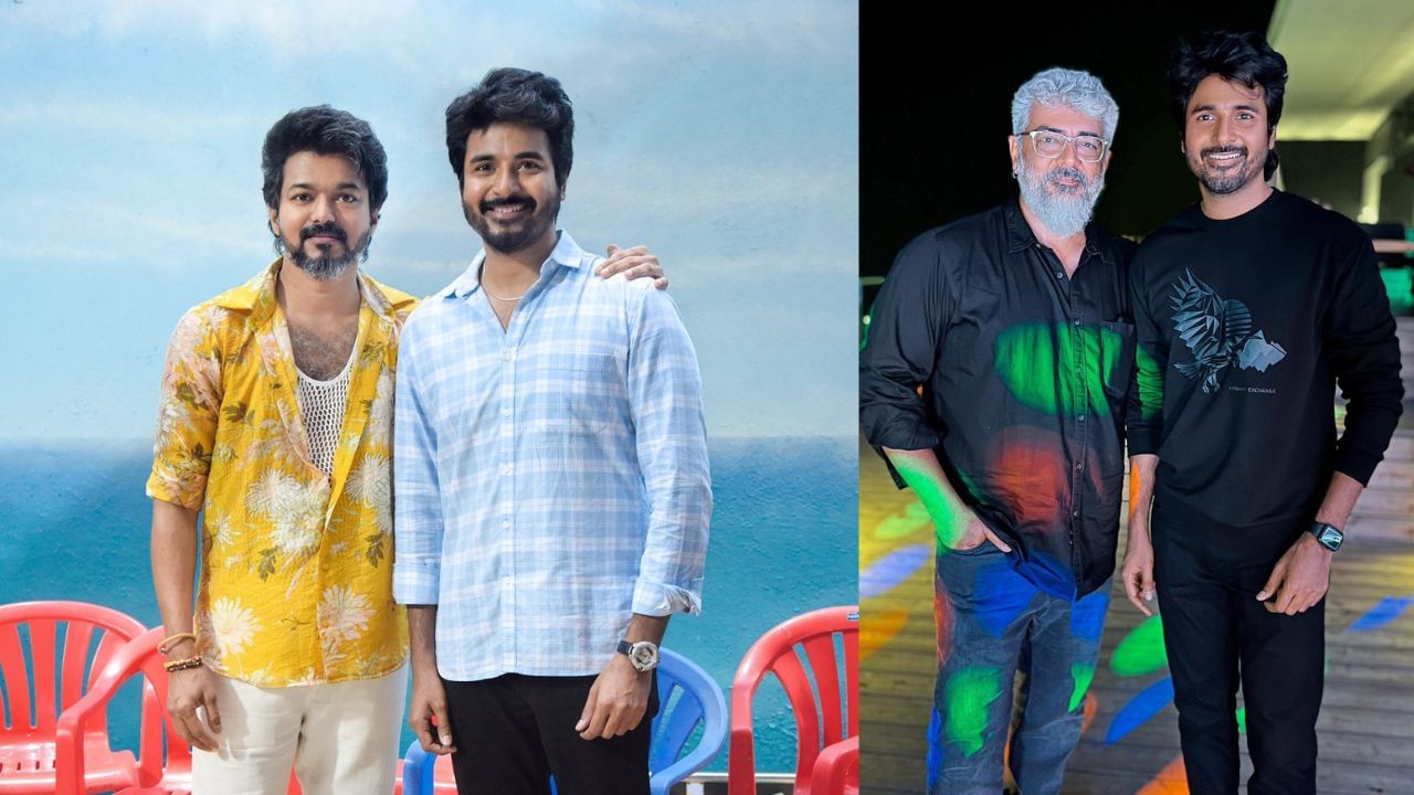 Sivakarthikeyan: அஜித் சொன்ன வார்த்தை.. தப்பை உணர்ந்த சிவகார்த்திகேயன்!