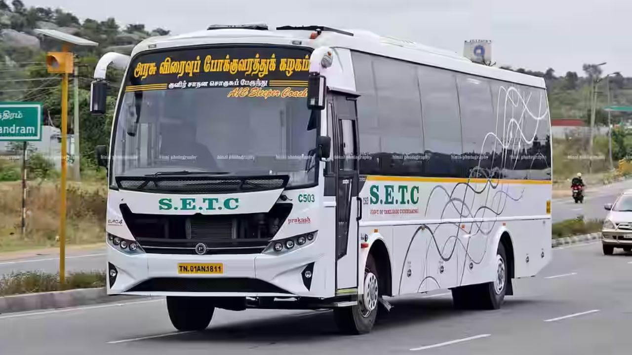 Special Bus: ஆயுதபூஜை விடுமுறை நாட்கள்.. அரசு சிறப்பு பேருந்துகள் அறிவிப்பு!