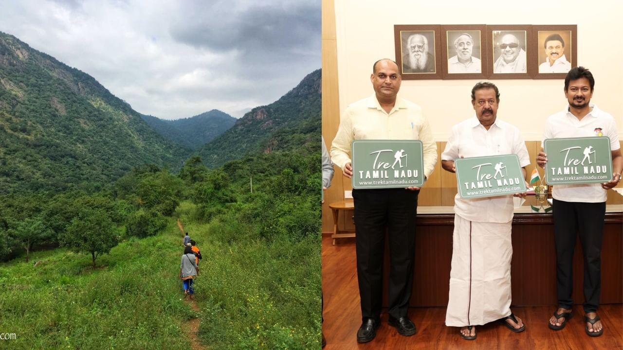 TREK Tamilnadu: வேற லெவல்.. தமிழ்நாட்டில் 40 இடங்களில் ட்ரெக்கிங் போகலாம்..  முன்பதிவு செய்வது எப்படி?