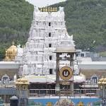 Tirupati Temple