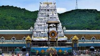 Tirupati: திருப்பதியில் தங்க கொடிமரம் சேதமா? – உண்மை என்ன தெரியுமா?