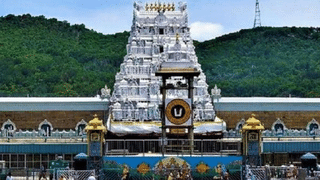 Tirupati: திருப்பதி போக நினைக்கும் பக்தர்களே… இன்று முதல் ரெடியா இருங்க!