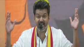 TVK Maanadu: ”கூத்தாடினா கெட்ட வார்த்தையா?” மாநாட்டில் ஆவேசமான விஜய்!