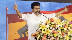 மழலை போல உணர்கிறேன்… மாநாட்டில் பேசத் தொடங்கினார் விஜய்!