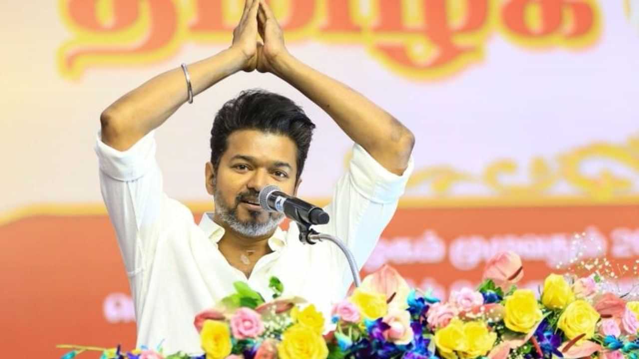 முடிவோடு தான் வந்திருக்கிறேன்.. பின் வாங்கும் எண்ணம் இல்லை - மாநாட்டில் விஜய் பேச்சு