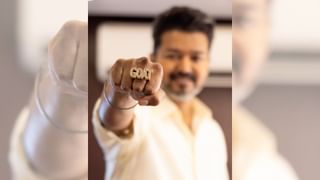 விஜய் விரலில் ‘GOAT’ மோதிரம்… இணையத்தை கலக்கும் போட்டோ!