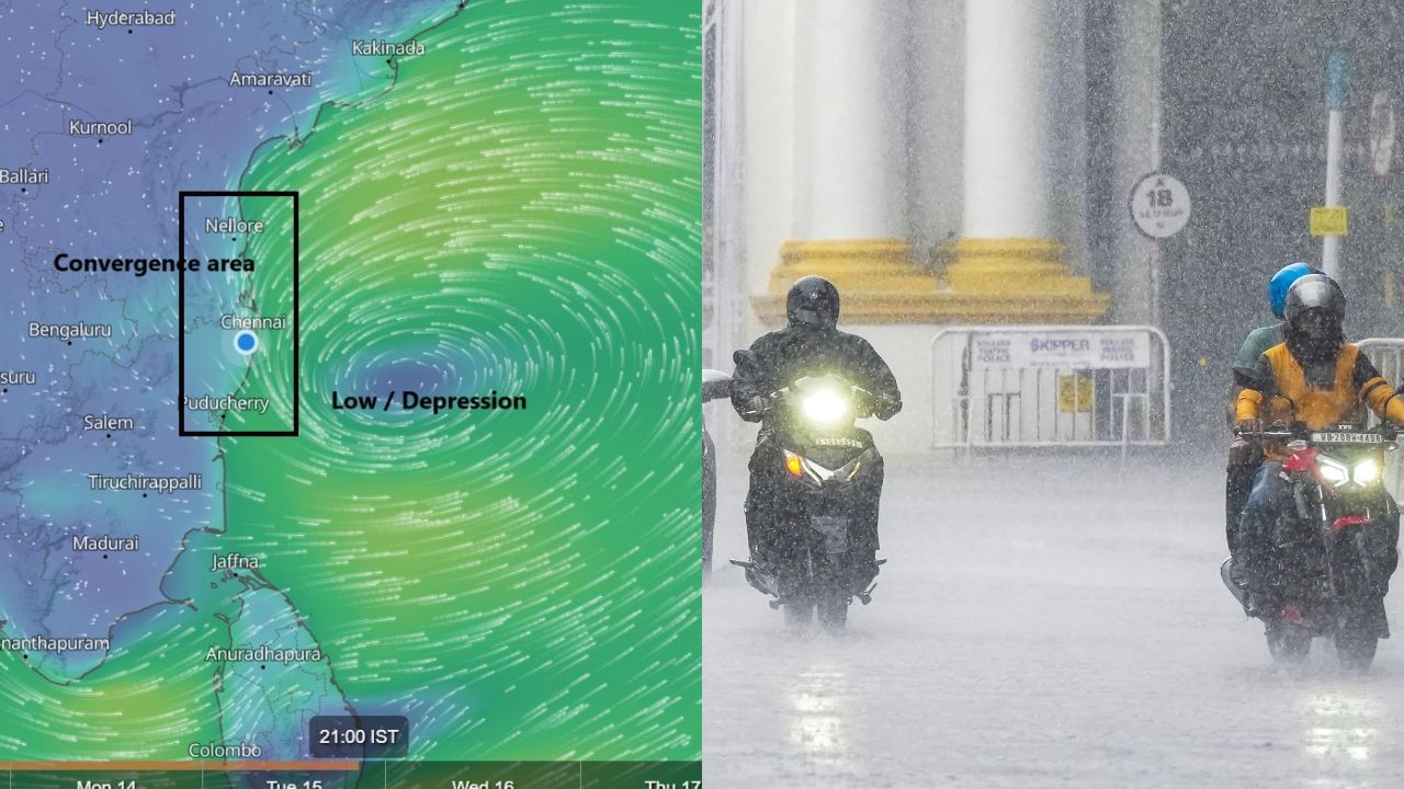 Tamilnadu Weather Alert: சென்னையில் கனமழை.. 3 நாட்களுக்கு மிக கனமழை எச்சரிக்கை..