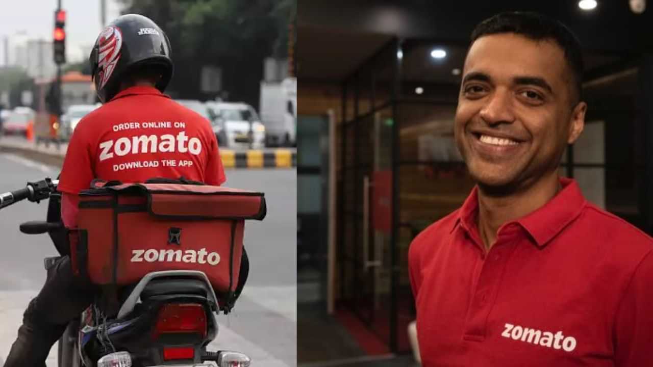 Zomato: சொமேட்டோ சிஇஓவுக்கு நேர்ந்த கதி.. அலர்ட்டான நிர்வாகம்.. ஊழியர்கள் ஹேப்பி!