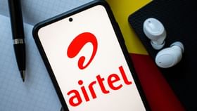 Airtel : தினமும் 3ஜிபி டேட்டா.. நெட்பிளிக்ஸ் முதல் பிரைம் வீடியோ வரை.. அசத்தல் அம்சங்களை வழங்கும் ஏர்டெலின் 3 திட்டங்கள்!