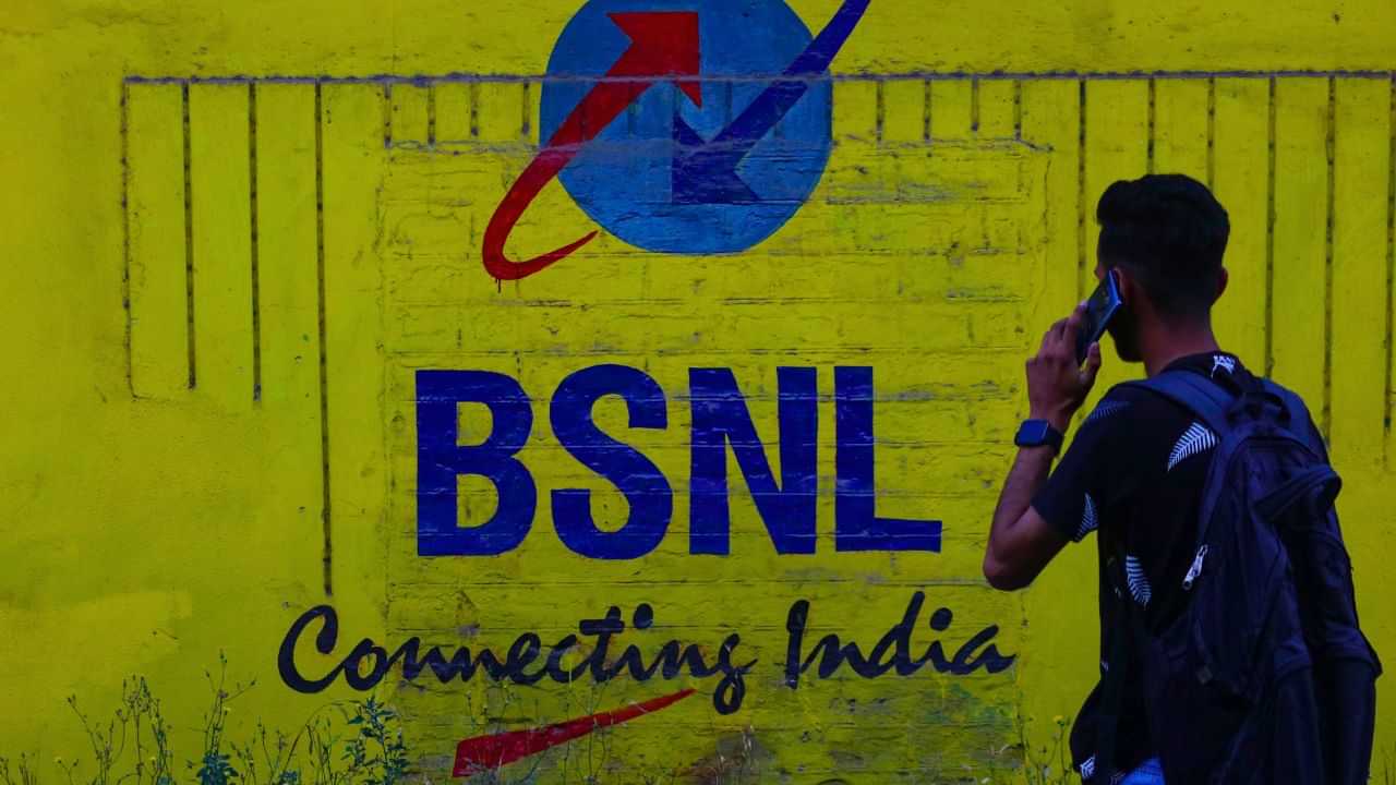 BSNL : இனி சிம் கார்டு இல்லாமலே ஃபோன் பேசலாம்.. அடுத்த அதிரடி நடவடிக்கையில் இறங்கிய பிஎஸ்என்எல்.. எப்படி தெரியுமா?