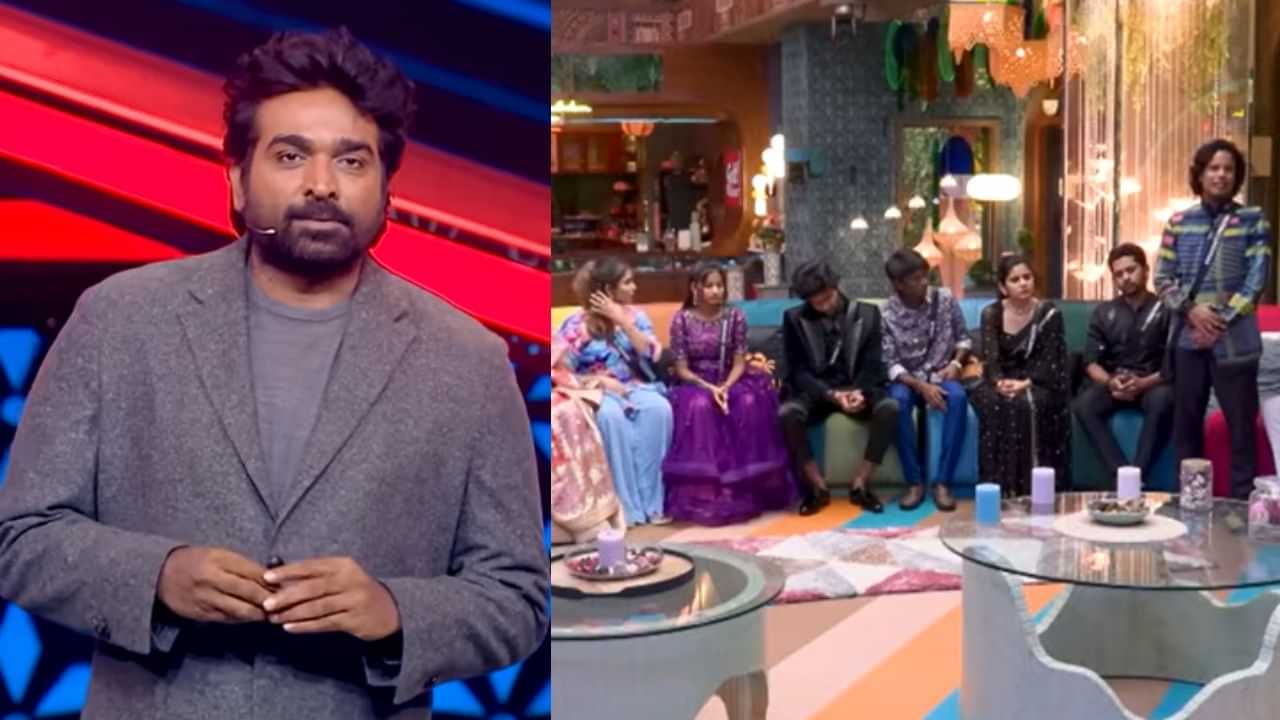 Bigg Boss Tamil Season 8: இந்தவாரம் பிக் பாஸ் வீட்டில் எவிக்ஷன் இல்லை! வைல்ட் கார்ட் என்ட்ரிதான்?