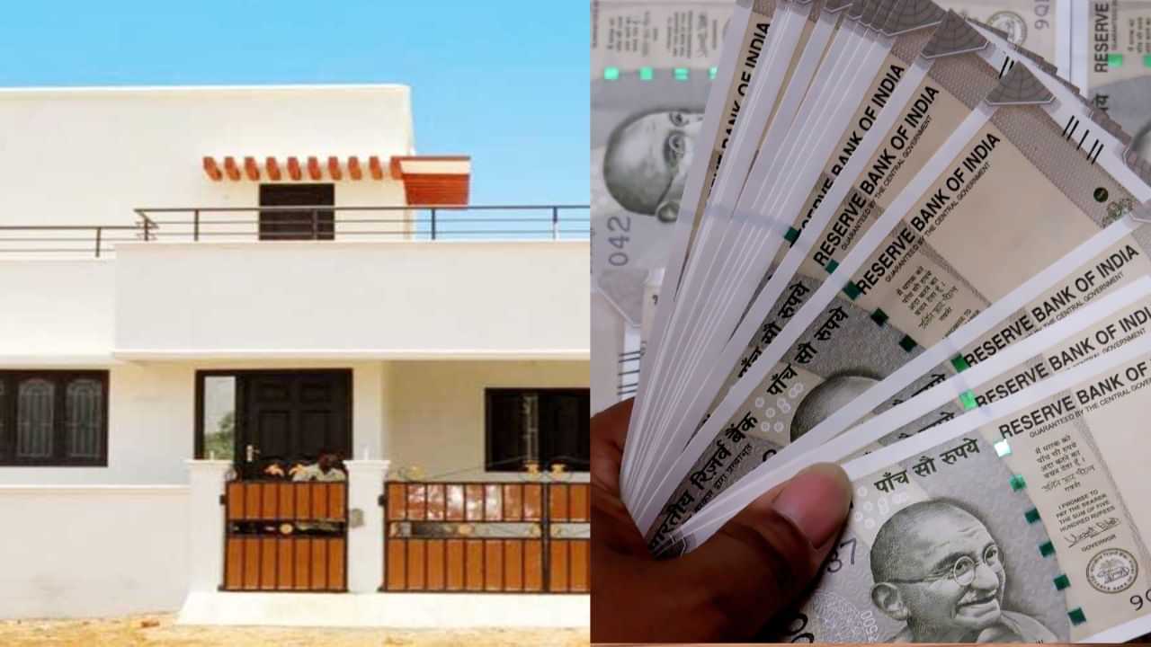 Government Scheme : வீடு கட்ட ரூ.3,50,000 தரும் தமிழக அரசு.. யாரெல்லாம் விண்ணப்பிக்கலாம்.. முழு விவரம் இதோ!