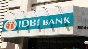 Bank Jobs: வங்கியில் வேலை.. மாதம் ரூ.31,000 சம்பளம்.. யாரெல்லாம் விண்ணப்பிக்கலாம்?