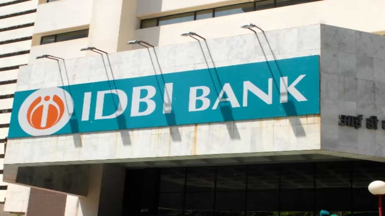 Bank Jobs: வங்கியில் வேலை.. மாதம் ரூ.31,000 சம்பளம்.. யாரெல்லாம் விண்ணப்பிக்கலாம்?