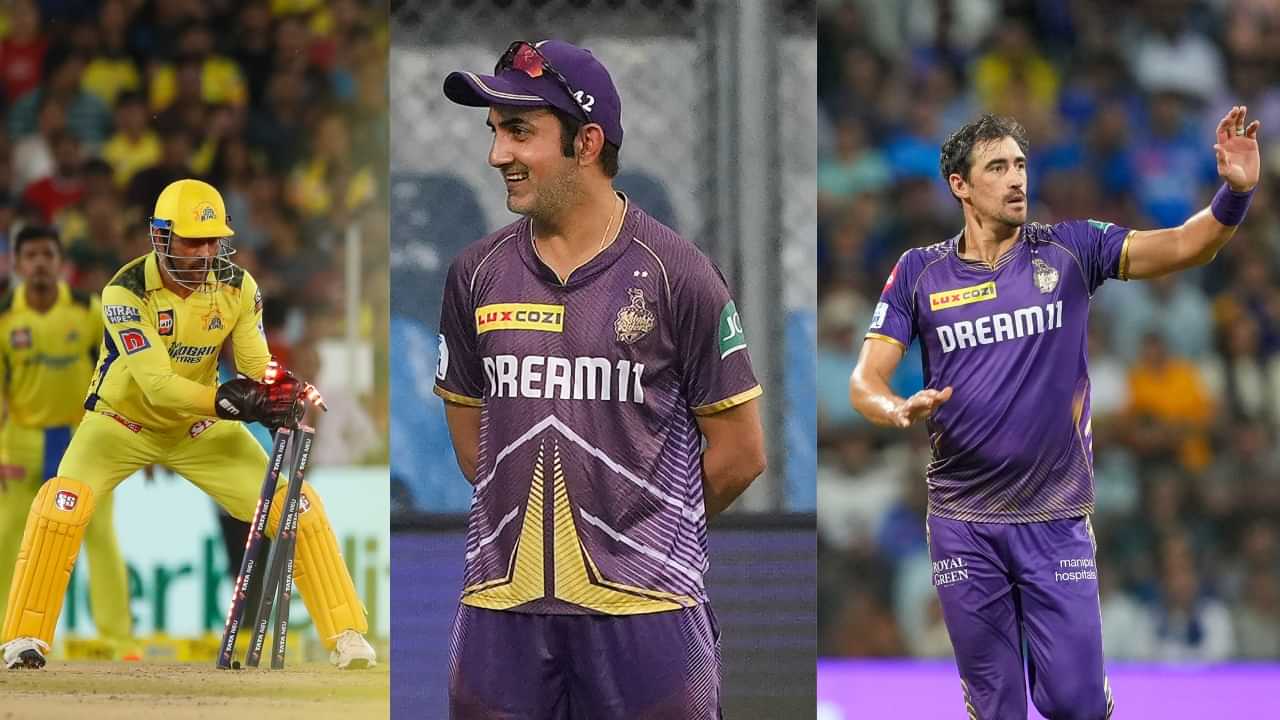 IPL 2024 Auction Highest Paid Players: எம்.எஸ்.தோனி முதல் ஸ்டார்க் வரை..  ஐபிஎல்லில் அதிக விலைக்கு ஏலம்போன வீரர்கள் இவர்கள்தான்!