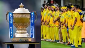 IPL 2025 Schedule: மார்ச் 14 முதல் ஐபிஎல் ஆரம்பம்.. இறுதிப் போட்டி எப்போது..? வெளியான அட்டவணை!