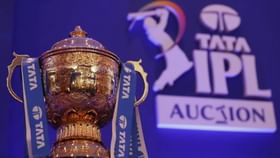 IPL Auction 2025: ரூ. 641 கோடி.. 577 வீரர்கள்.. ஐபிஎல் ஏலம் எப்போது தொடக்கம்? முழு விவரம் இங்கே!