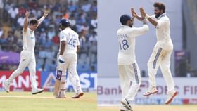 IND vs NZ 3rd Test: 3வது டெஸ்டின் முதல் நாள் ஓவர்.. தடுமாறும் இந்தியா.. ரோஹித், கோலி மீண்டும் ஏமாற்றம்!