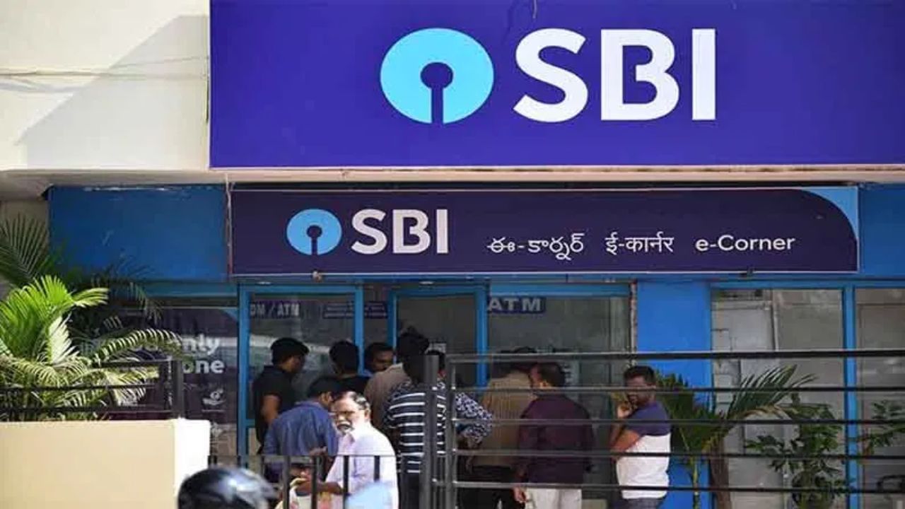 SBI Hikes again MCLR rates