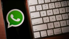 WhatsApp : இதை செய்தால் போதும்.. உங்கள் “Personal Chat”-ஐ யாராலும் பார்க்க முடியாது!