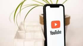 YouTube : யூடியூபில் “Humming” செய்தே பாடல்களை கண்டுபிடிக்கலாம்.. உங்களுக்கு தெரியுமா?