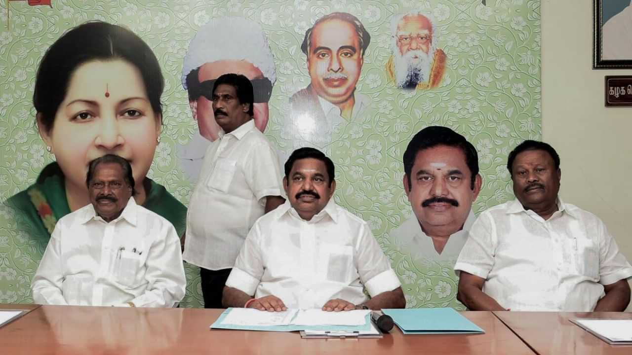 ADMK Meeting: ”கண்ணியம் தவறி விமர்சனம் செய்யக்கூடாது” - அதிமுக ஆலோசனை கூட்டத்தில் எடப்பாடி பழனிசாமி அறிவுறுத்தல்..