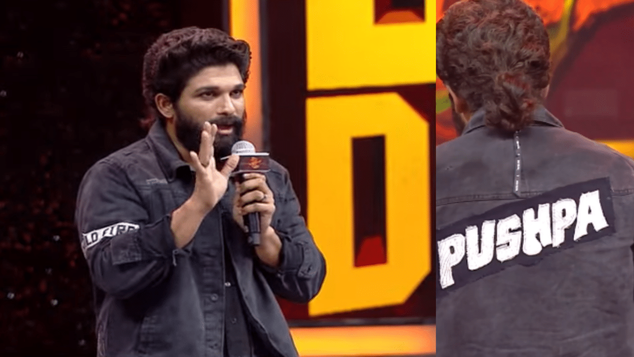 Allu Arjun: தமிழில் தான் பேசுவேன்.. தெலுங்கு ரசிகர்களுக்கு ஷாக் கொடுத்த அல்லு அர்ஜூன்!