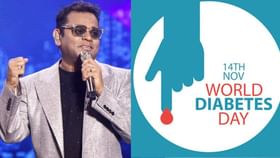 AR Rahman: ஒளிமயமான எதிர்காலம் காண உதவுவோம்.. ஏ.ஆர்.ரஹ்மான் திடீர் வேண்டுகோள்!