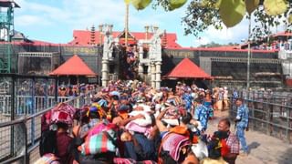 Sabarimala: சபரிமலை போகும் பக்தர்களுக்கு சிக்கல்.. இந்த தப்பை பண்ணாதீங்க!