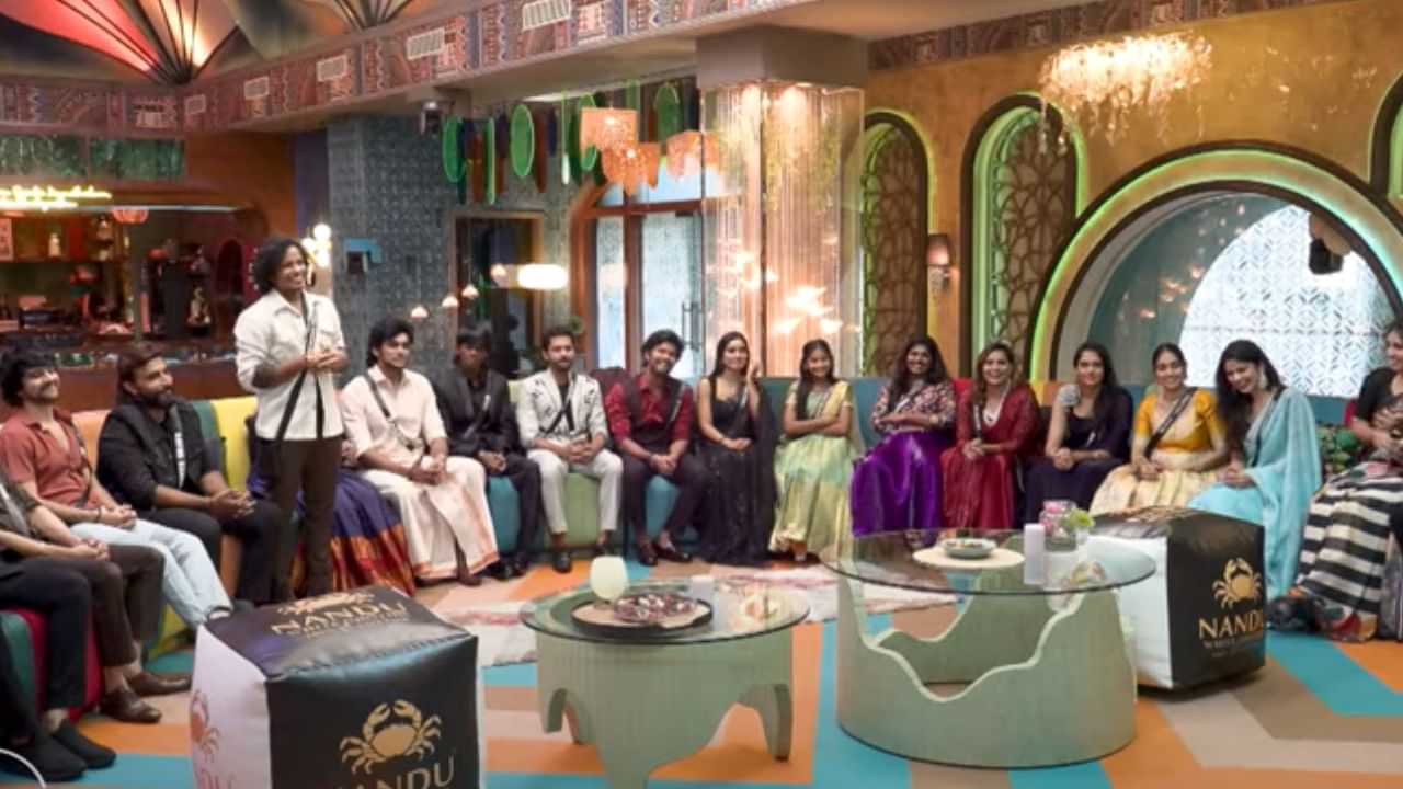 Bigg Boss Tamil Season 8: இன்று பிக்பாஸில் தங்களை தாங்களே ரிவியூ செய்த போட்டியாளர்கள்... கலாய்த்த விஜய் சேதுபதி!