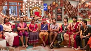 Bigg Boss Tamil Season 8: அரண்மனையாக மாறிய பிக்பாஸ் வீடு… அரியணை வெல்லப்போவது ஆண்களா? பெண்களா?