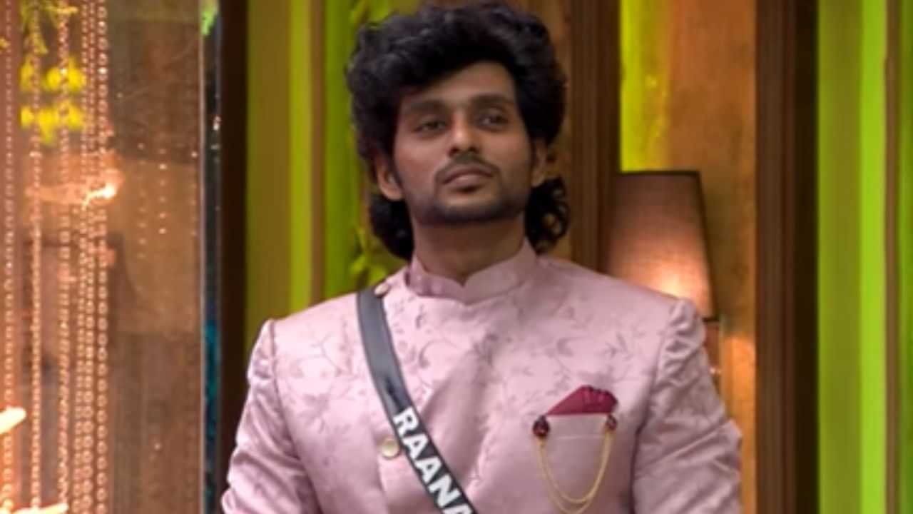 Bigg Boss Tamil Season 8: பிக்பாஸில் ராஜாவாக ரானவ் எப்படி இருந்தார்... போட்டியாளர்களின் கருத்து