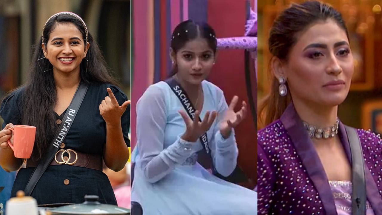 Bigg Boss Tamil Season 8: இன்று பிக்பாஸ் வீட்டை விட்டு வெளியேறப்போவது இவர்தானா? இணையத்தில் கசிந்த தகவல்