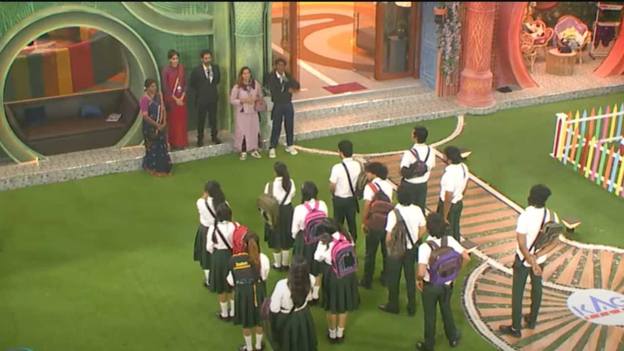 Bigg Boss Tamil Season 8: பள்ளிக்கூடமாக மாறிய பிக்பாஸ் வீடு... அட்டகாசம் பன்னும் போட்டியாளர்கள்