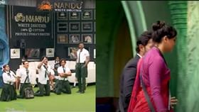 Bigg Boss Tamil Season 8: பிக்பாஸில் வர்ஷினிக்கு எதிராக போராட்டம் பன்னும் மற்ற போட்டியாளர்கள் – வெளியானது வீடியோ