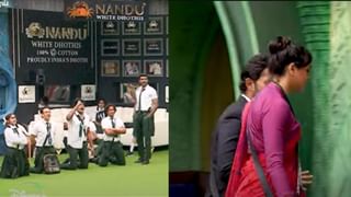 Bigg Boss Tamil Season 8: பிக்பாஸில் வர்ஷினிக்கு எதிராக போராட்டம் பன்னும் மற்ற போட்டியாளர்கள் – வெளியானது வீடியோ