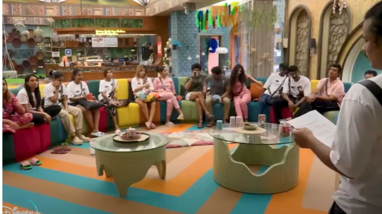 Bigg Boss Tamil Season 8: பிக்பாஸ் வீட்டில் நடந்த பட்டாசு டாஸ்க்... வைரலாகும் வீடியோ