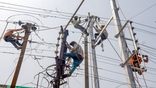 Chennai Powercut : சென்னையில் நாளை முக்கிய இடங்களில் மின்தடை.. எந்தெந்த ஏரியா தெரியுமா?