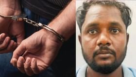 Crime: சனிக்கிழமை மட்டுமே திருட்டு.. சென்னையில் சிக்கிய திருடன்!