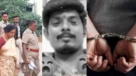 Crime: திருச்சியை உலுக்கிய கொலை.. சினிமா பாணியில் சிக்கிய குடும்பம்.. என்ன நடந்தது?