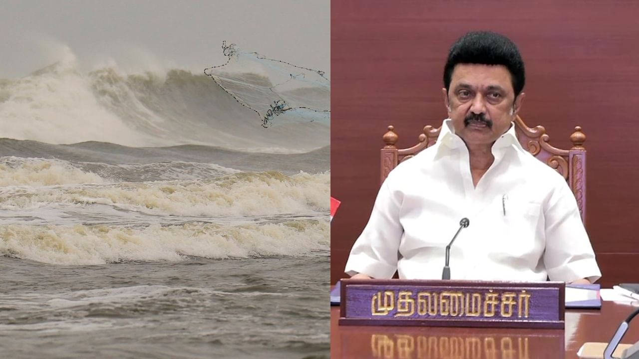 பொது போக்குவரத்து நிறுத்தம்.. ஐடி ஊழியர்களுக்கு WFH.. ஃபெங்கல் புயலால் ஸ்தம்பிக்கும் சென்னை!