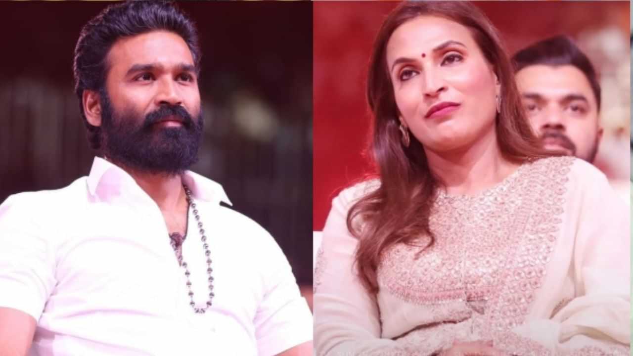 Dhanush - Aishwarya: திருமண வாழ்க்கை ஓவர்.. தனுஷ்- ஐஸ்வர்யாவுக்கு விவாகரத்து வழங்கியது நீதிமன்றம்!