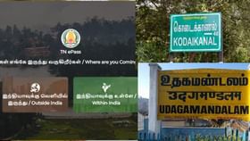 E- Pass: ஊட்டி, கொடைக்கானல் செல்ல இ-பாஸ் கட்டாயம் – சென்னை உயர்நீதிமன்றம் உத்தரவு