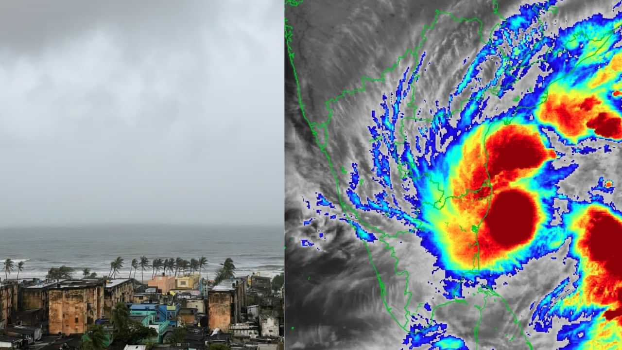 Fengal cyclone Live Updates: சென்னைக்கு 100 கி.மீ தொலைவில் ஃபெஞ்சல் புயல்.. இன்று மாலை கரையை கடக்க வாய்பு.