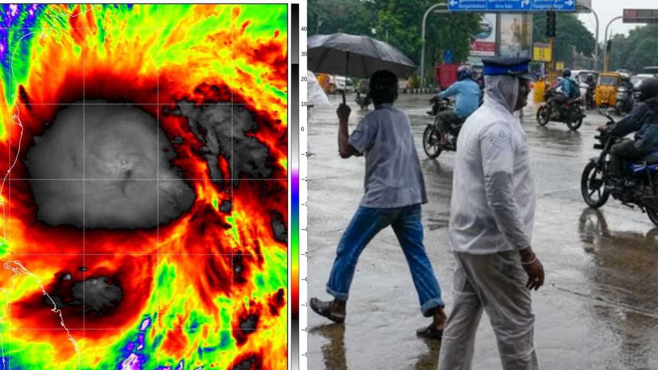 Fengal Cyclone: ஃபெஞ்சல் புயல்.. சென்னைக்கு மழை.. வெதர்மேன் பிரதீப் ஜான் சொன்ன முக்கிய தகவல்..